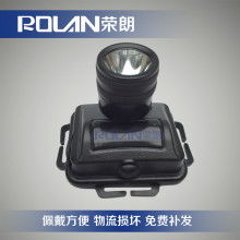 釣魚照明頭燈價格 釣魚照明頭燈公司 圖片 視頻