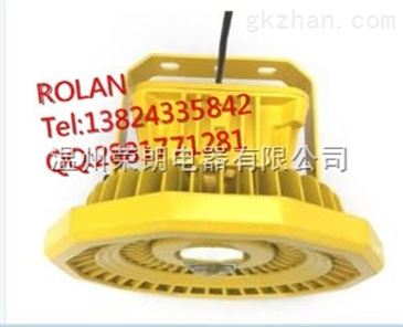 epl105led防爆燈epl105led防爆燈 智能制造網