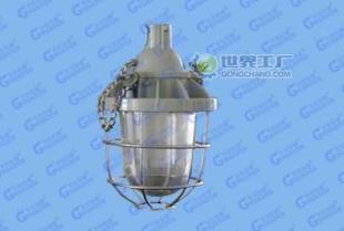 供應C(BC)□-系列防爆燈( IIB/IIC )_安全防護_世界工廠網中國產品信息庫